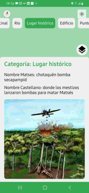 Matsés Ancestral Territory App Acaté